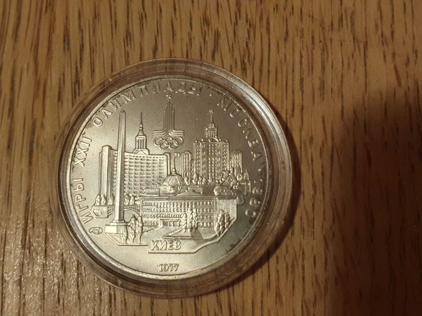 Monety srebrne Olimpida Moskwa 1980 r