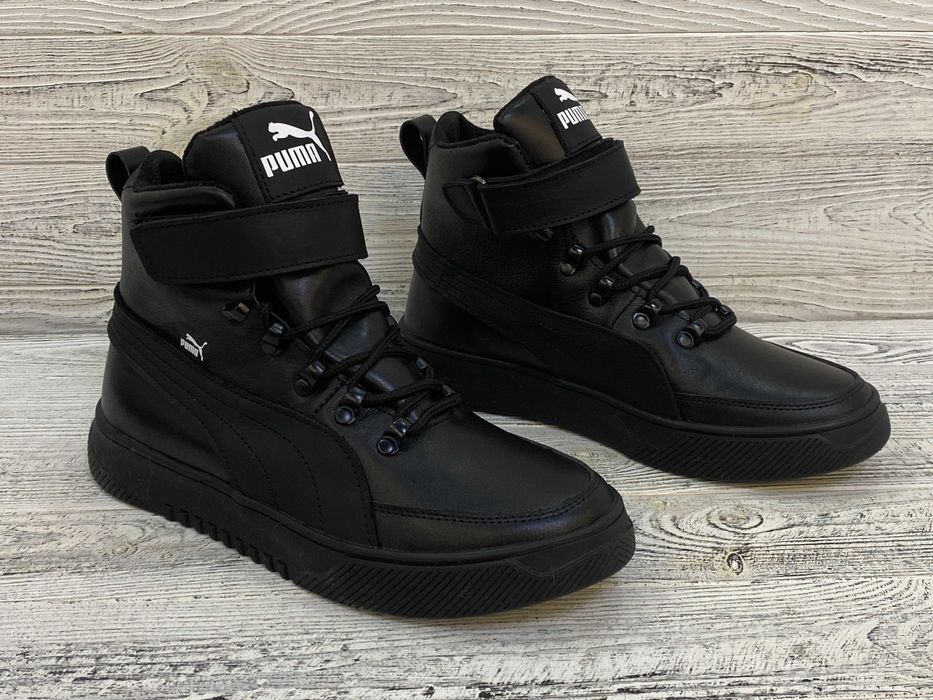 Шкіряні кросівки черевики на хутрі Puma. Натуральна шкіра 100%! р40-45