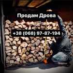 Дрова Дуб Береза Сосна Граб Ольха