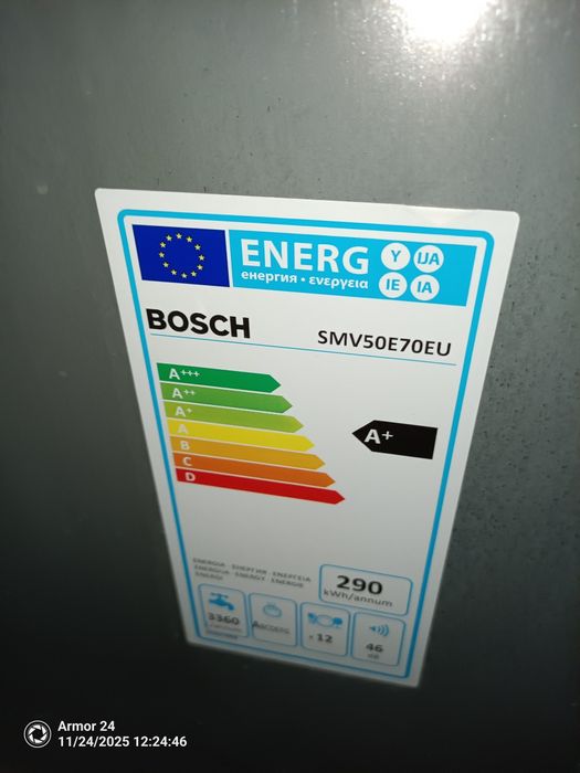 Zmywarka do zabudowy Bosch 60cm