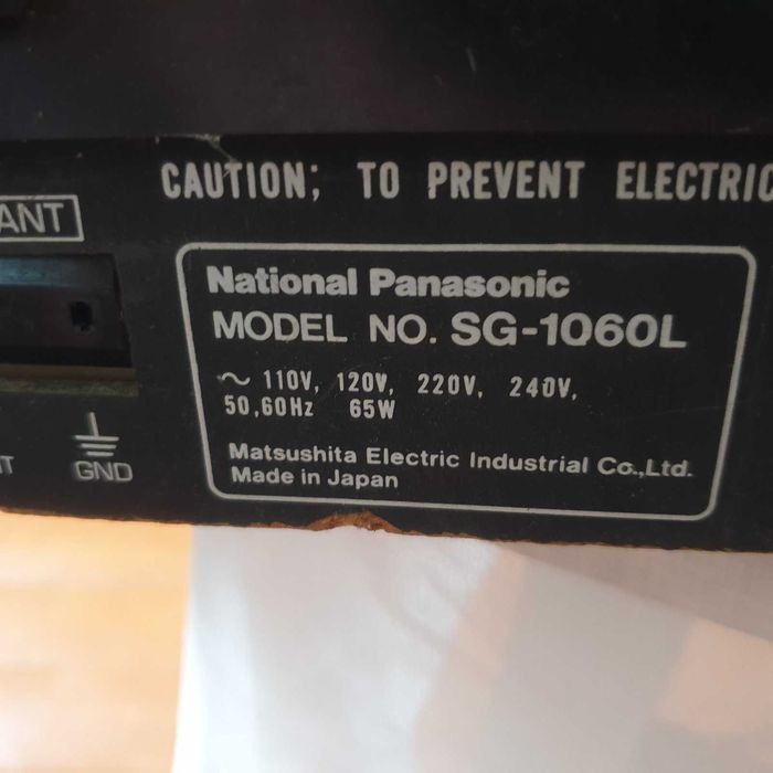 Продам музичний центр Panasonic