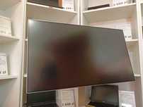 Monitor LG 32UD99-W 32" Ekran VA 3840 x2160 HDR10 FreeSync FV23%