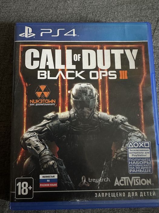 Гра Call of Duty Black Ops 3 для PS4