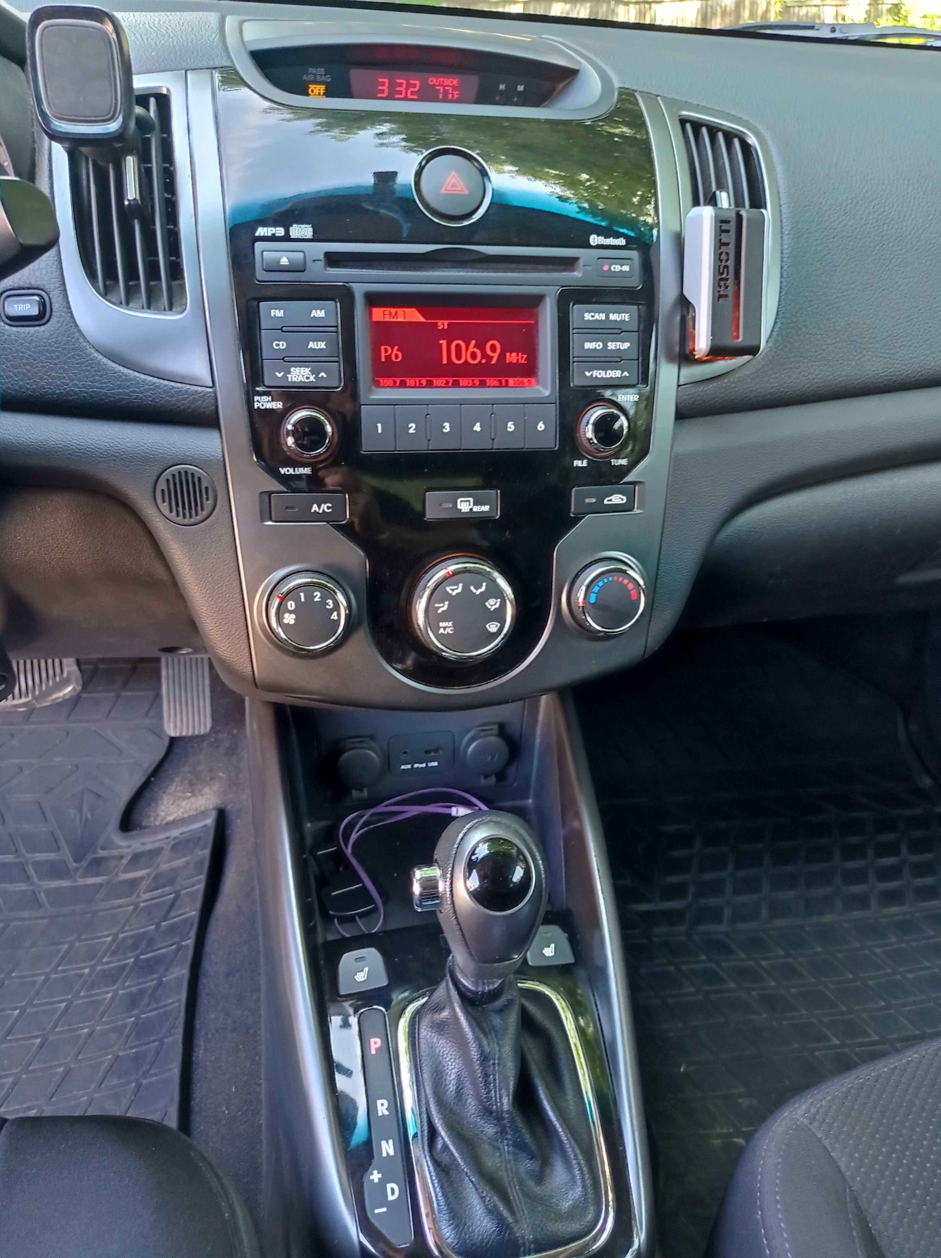 Авто kia forte koup