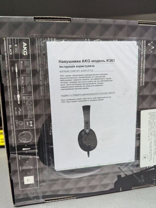 Р-в! Новые! Студийные наушники AKG K 361.