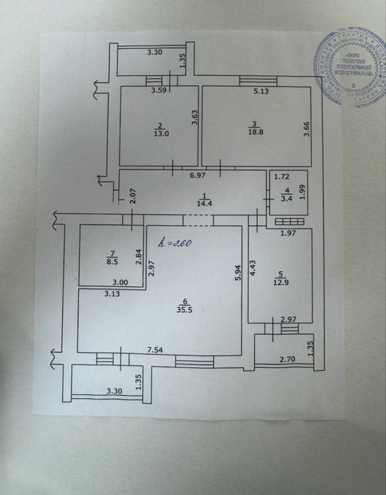 Продаж квартири з ремонтом і індивідуальним опаленням