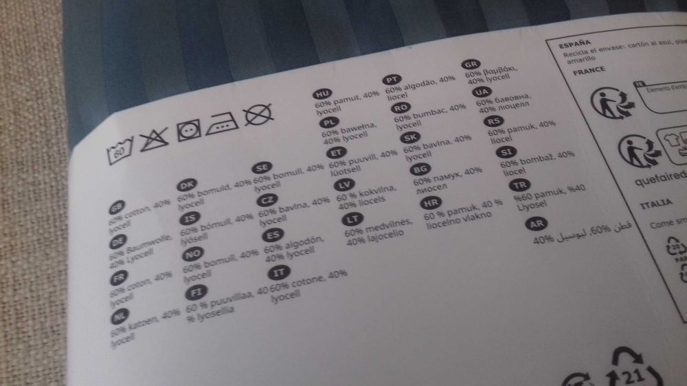 Komplet pościeli IKEA NATTJASMIN niebieskozielony 200x200