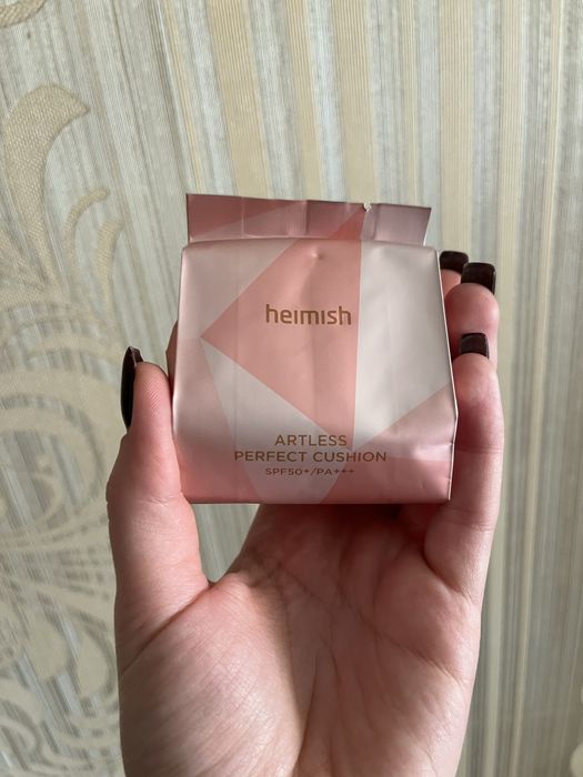 Heimish кушон, holy land, sol de janeiro