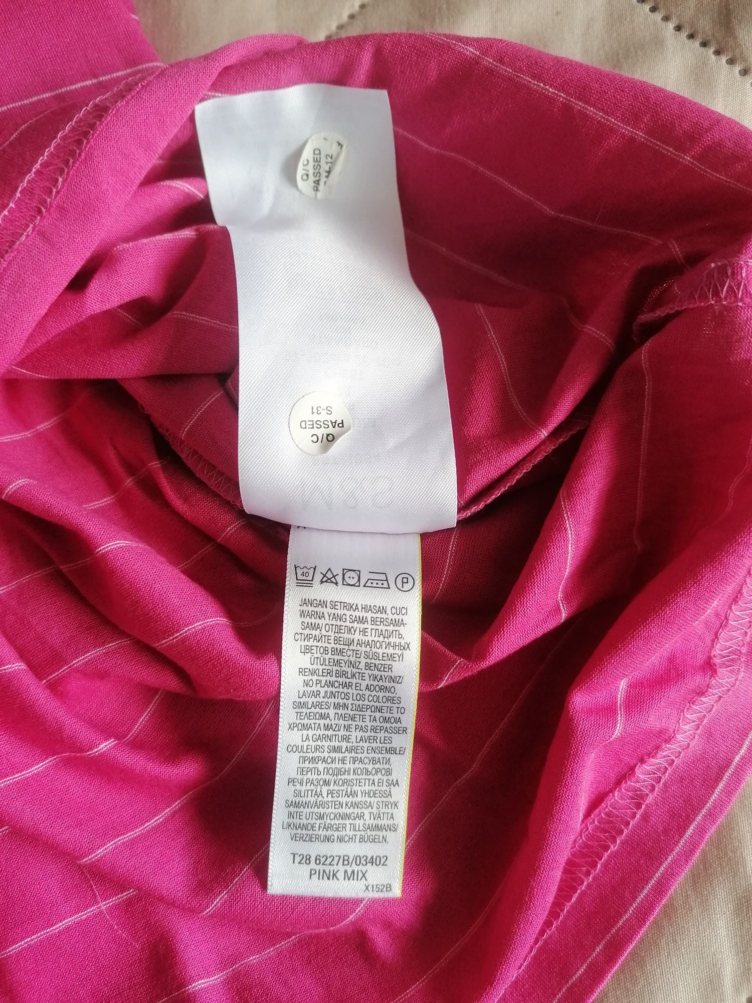 Koszulka polo M krótki rękaw M&S
