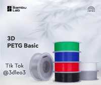 Bambu Lab PETG Basic 1 кг пластик (на котушці) для 3D принтера