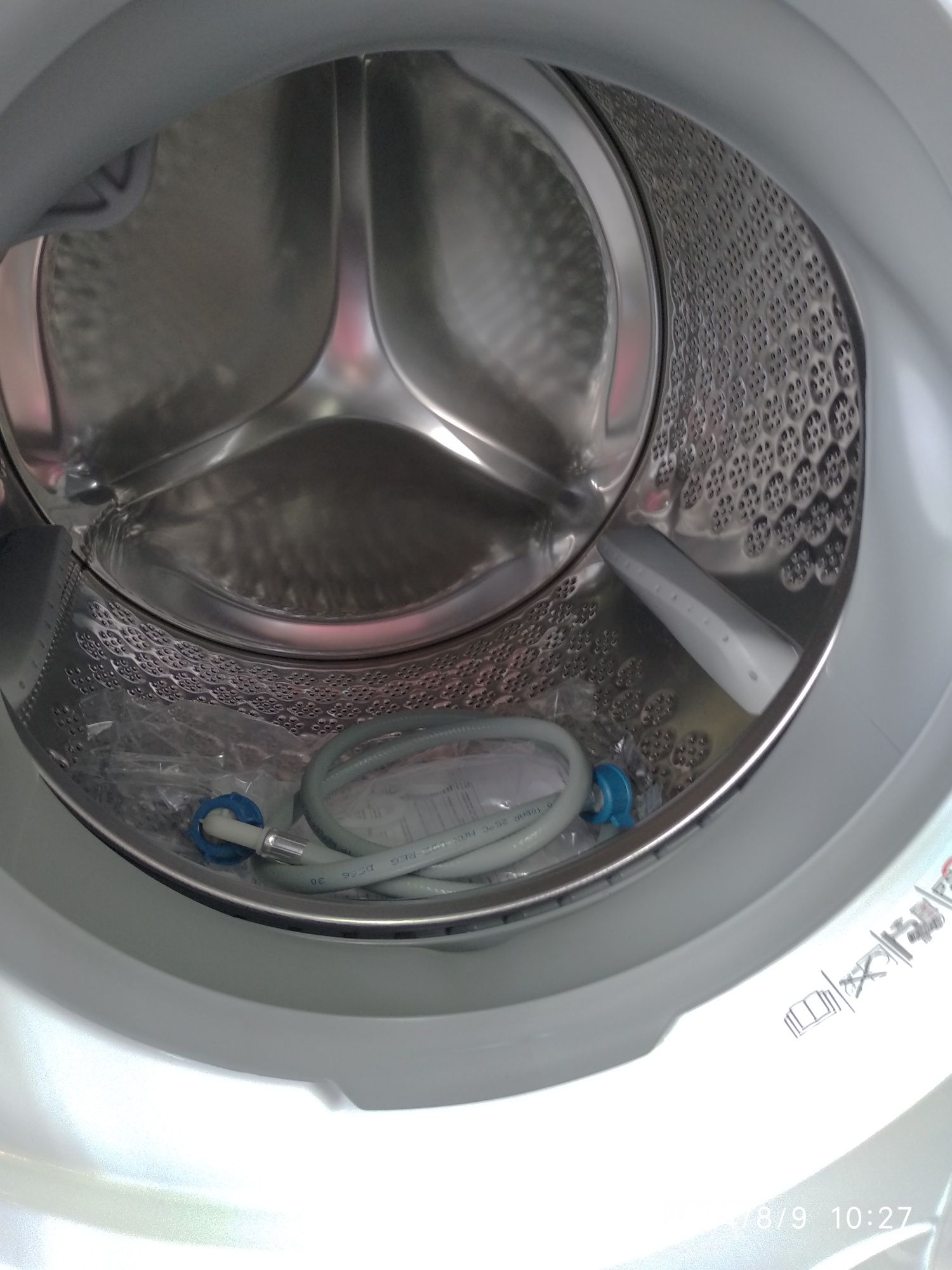 OUTLET Janki ul Wspólna 6 Pralka Electrolux EW7F249PSP