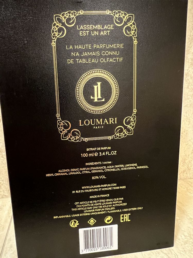 Loumari Porthole EDP