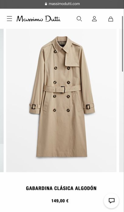 Тренч Massimo Dutti