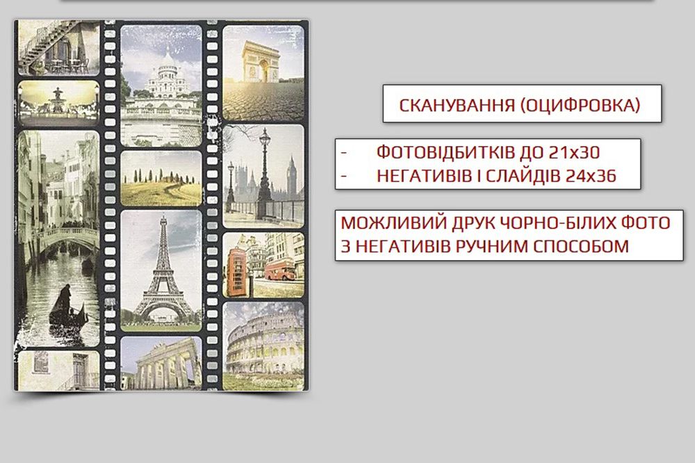 Выпускные альбомы, фотосъёмка, фотоуслуги.