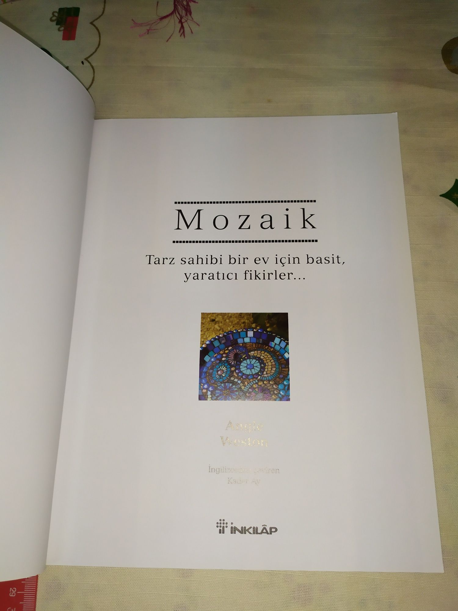 Книга на турецком языке. Садовый декор. Мозаика из плитки.Книга новая