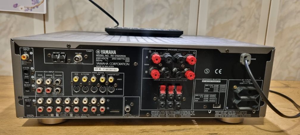 Amplituner wzmacniacz YAMAHA RX-V520