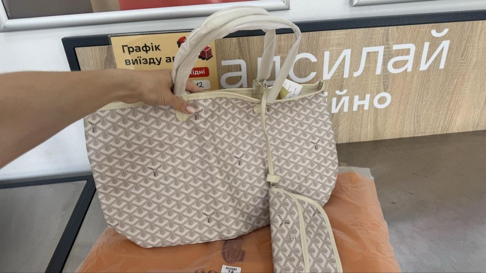 Сумка goyard нова багато кольорів