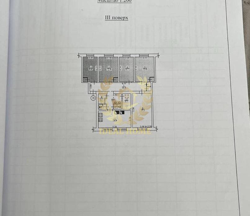 Продаж кімнати, Пріорка Правий берег