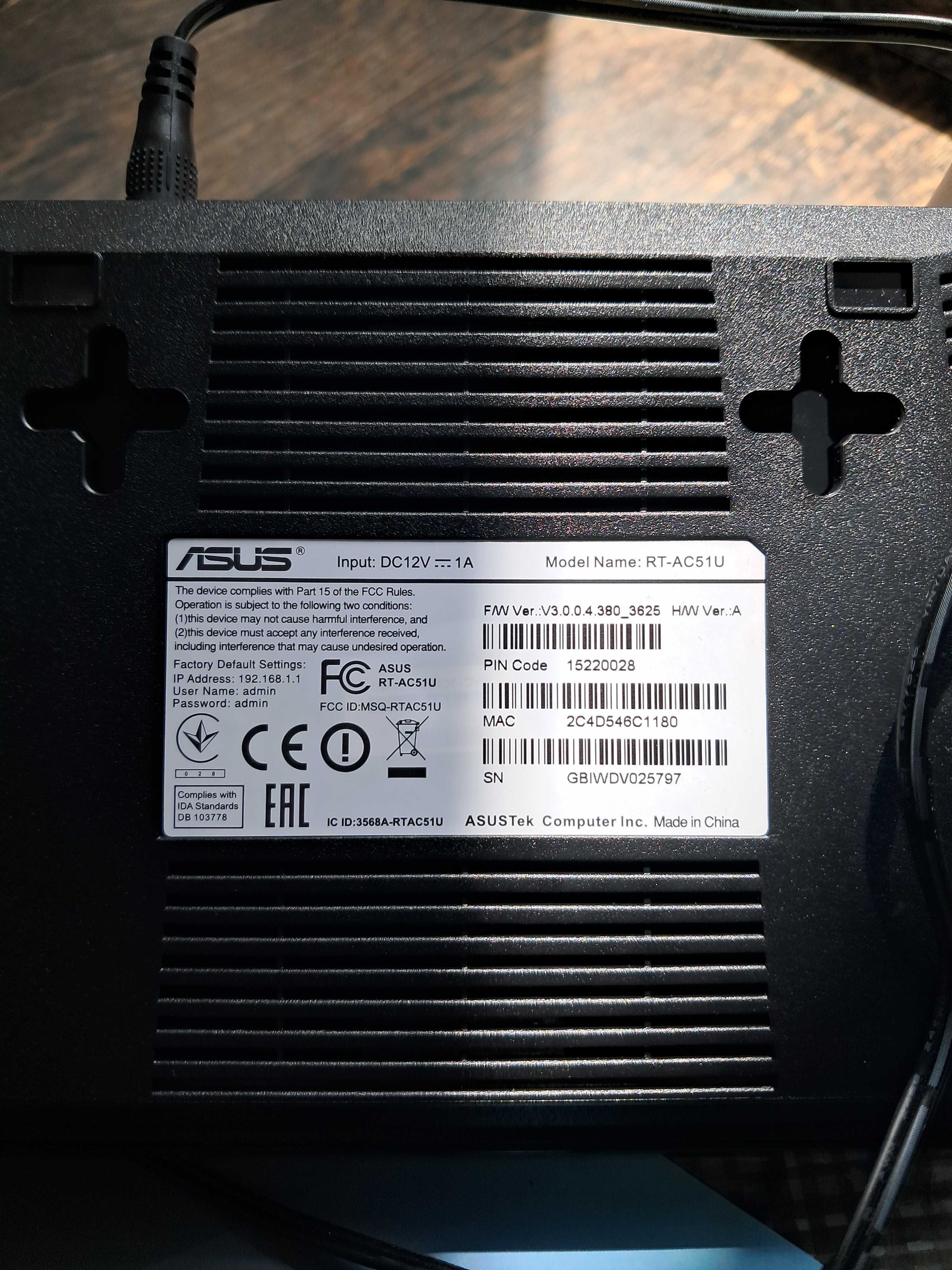 Router Asus RT-AC51U - komplet
