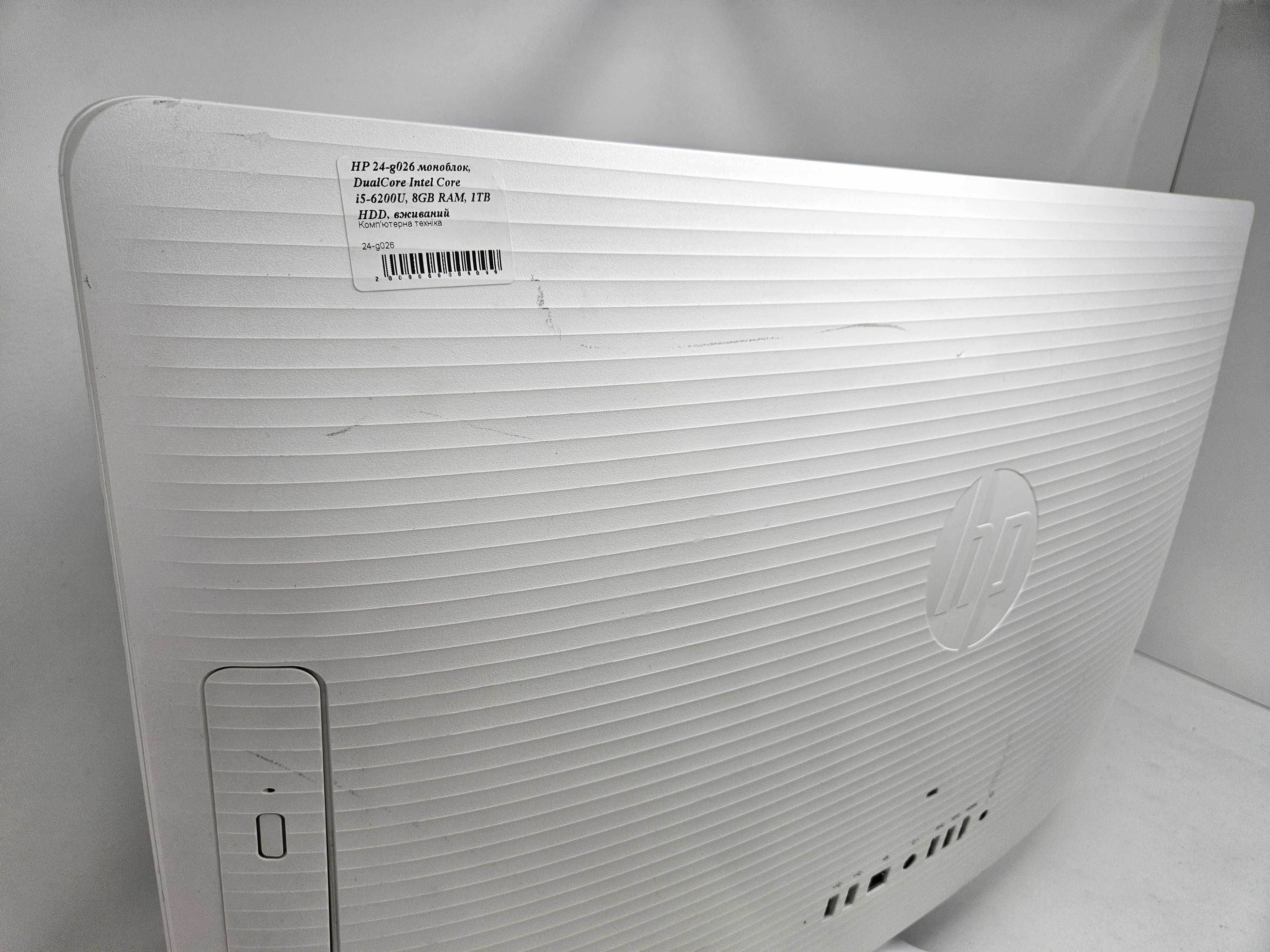 HP 24-G026 моноблок 24" FHD I5-6200/8GB DDR4/1Tb HDD/WiFi