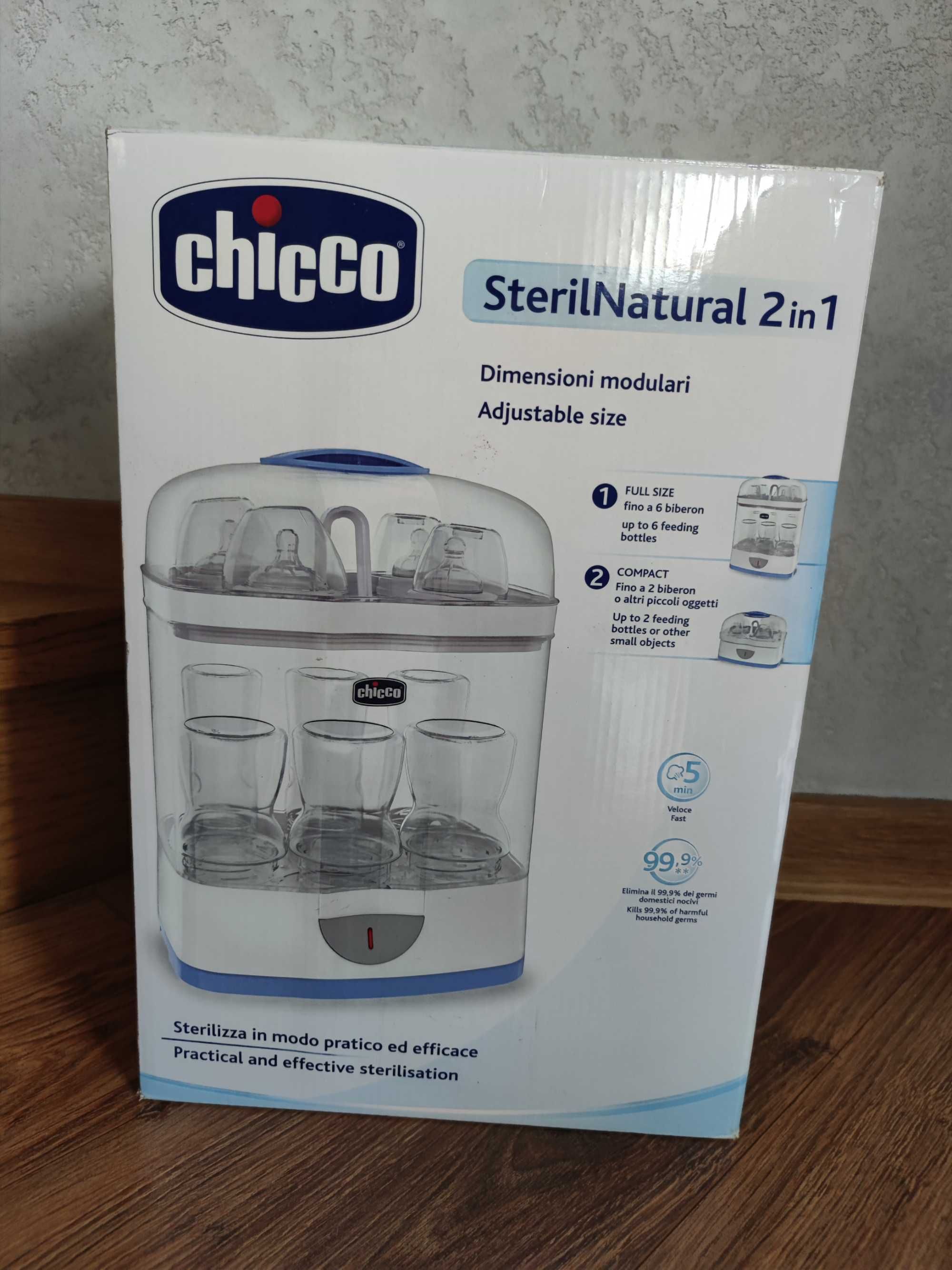 Sterylizator Chicco 2 in 1 jak nowy super cena