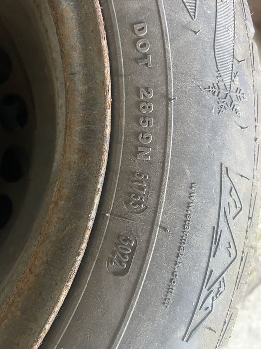 Резина R15 зима