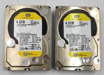 Dyski twarde 4TB 3,5" SATA | Różne modele | Sprawne