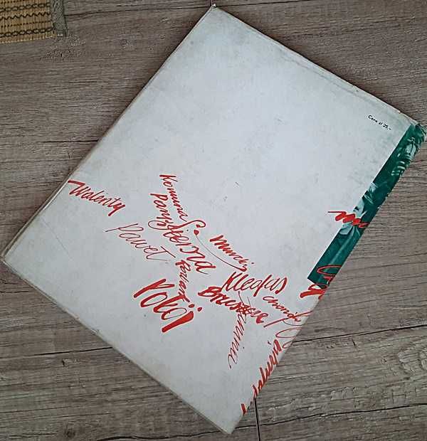 Górnicy na III zjazd PZPR - 1959 r.