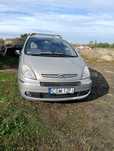 Sprzedam Citroena