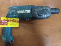 (2841/24N) Młotowiertarka Makita HR2450