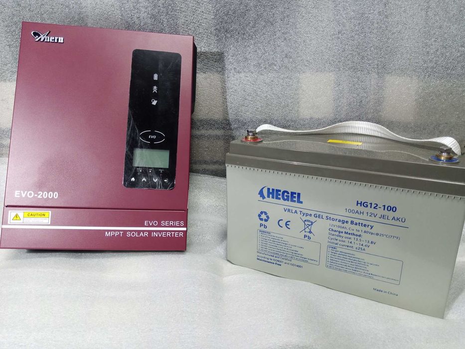 Комплект безперебійного живлення.