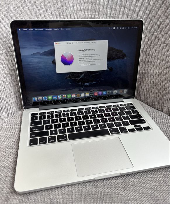Ноутбук macbook pro a1502 8Гб