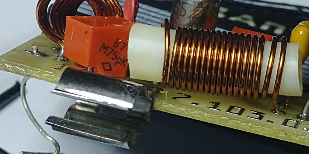 Адаптер - конвертор частот из УКB в FM-U