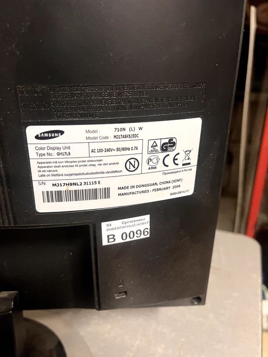 Монитор 17" Samsung 710N MJ17ASKS Серебристый