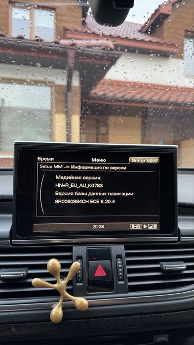 Дисплей Монітор Audi MMI A6,A7 Оригінал