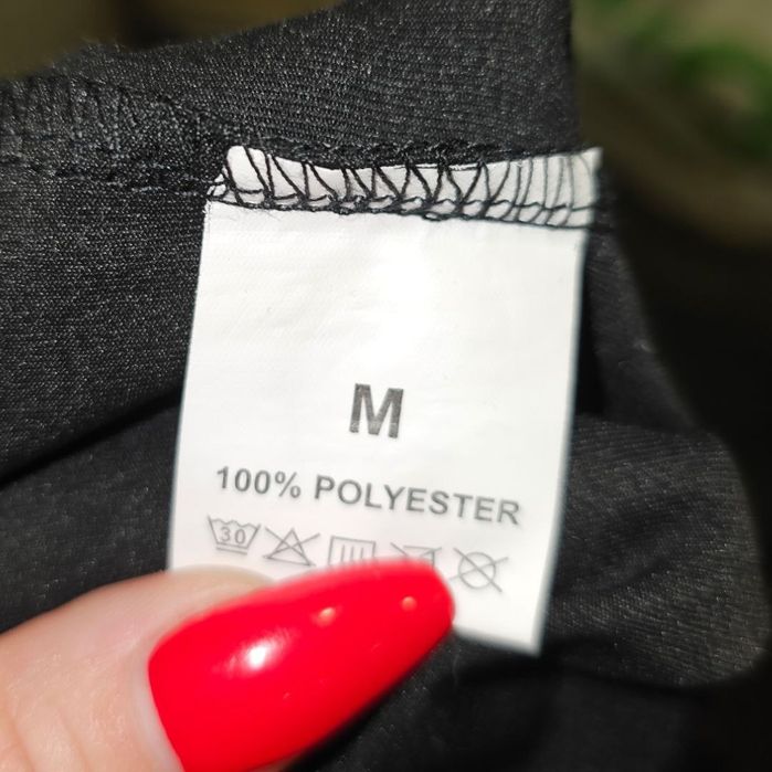 Кофта Реглан Нарядна