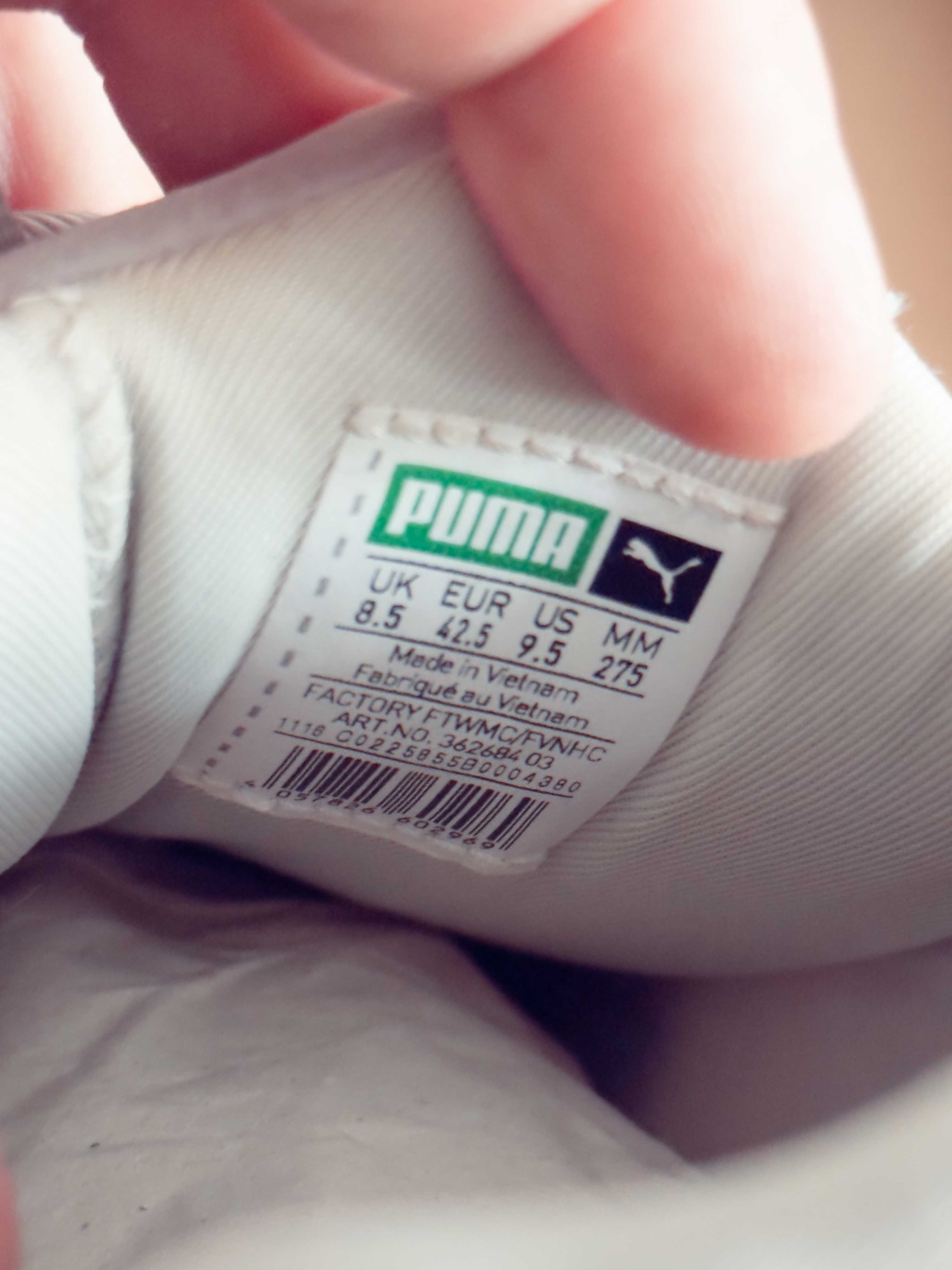 Puma disc 42.5 27.5см