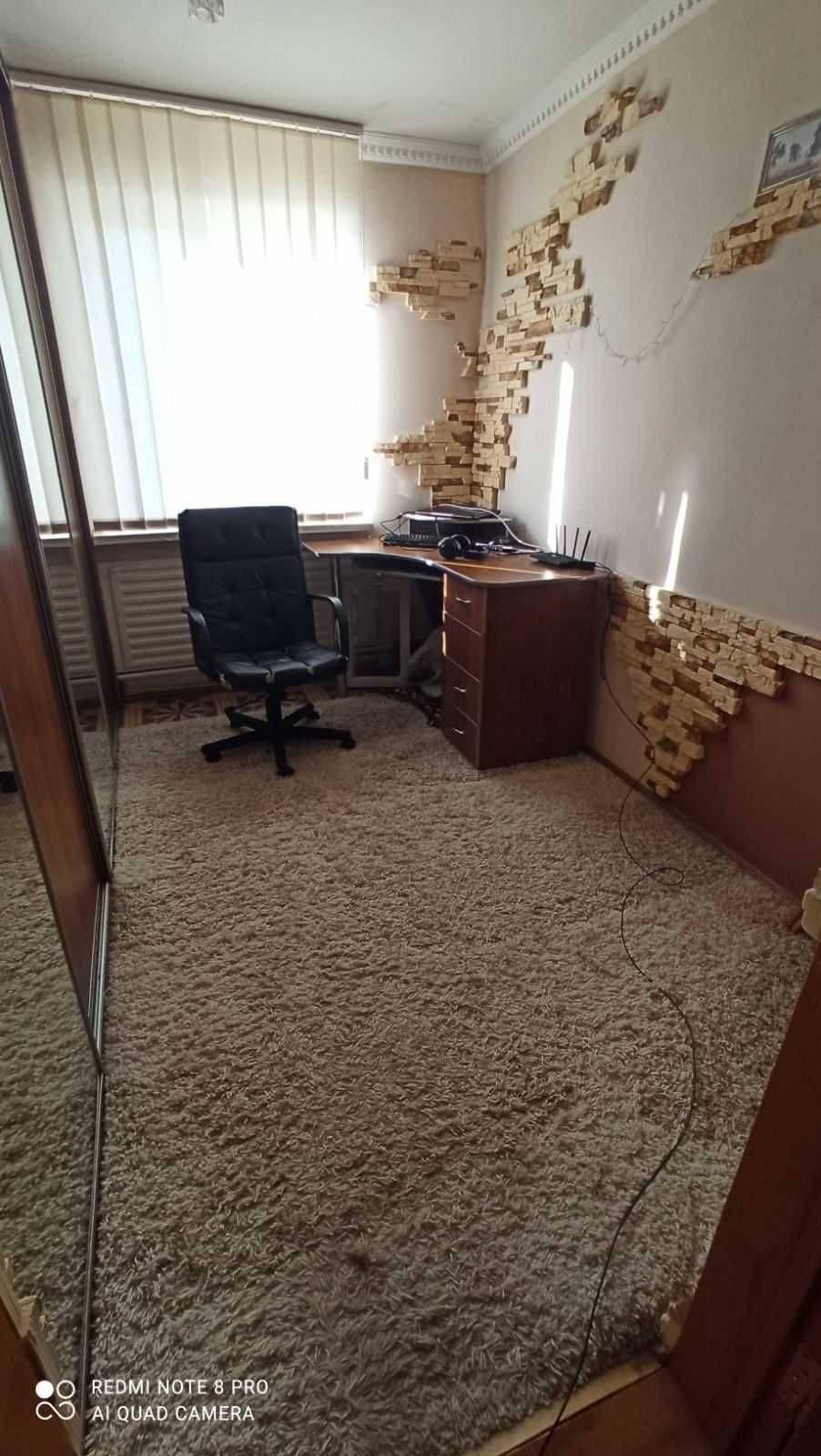 Продам будинок м. Фастів Київська обл