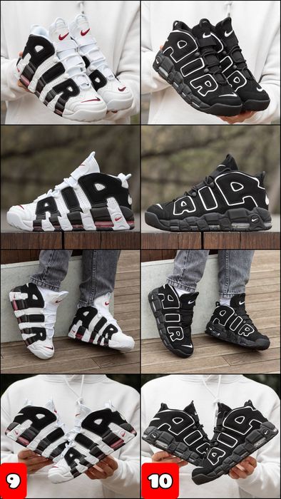 БЕЗ ПЕРЕДПЛАТИ‼️Кросівки Nike Air More Uptempo /Унісекс,36-45/ ПРЕМІУМ