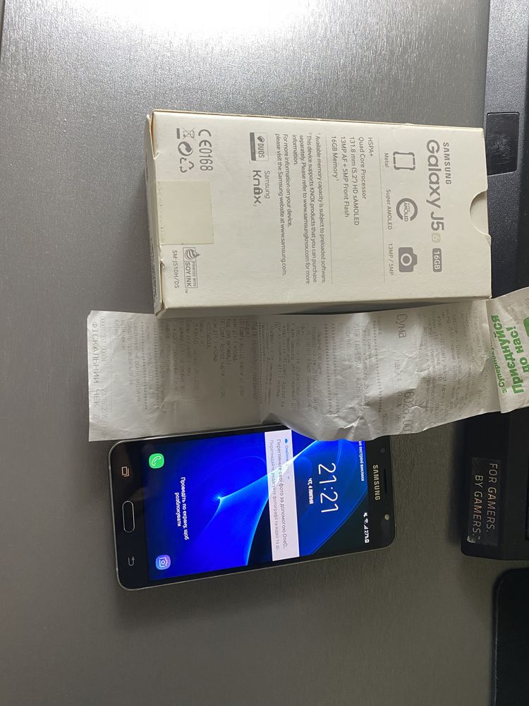 Samsung Galaxy J5 2016
