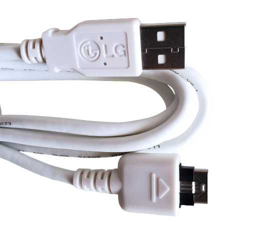 Kabel do telefonu LG typ USB KSD biały długość: 1.5m