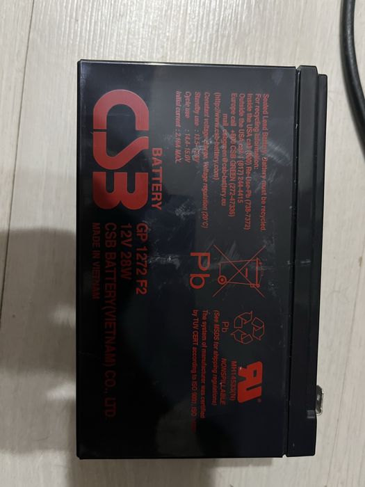 Два акамулятора 12V