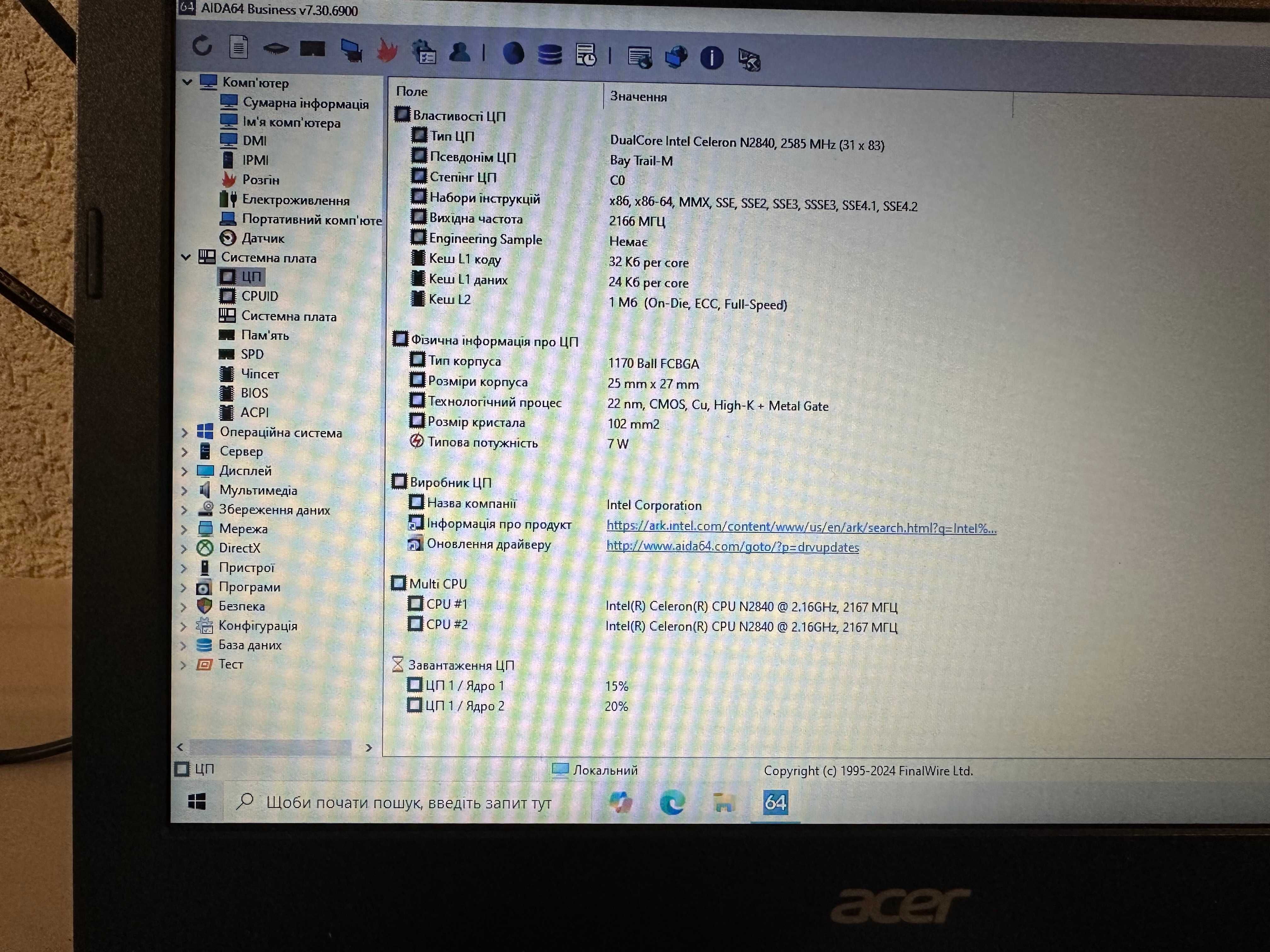 Acer Aspire ES1-111