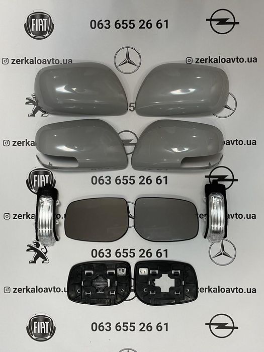 Дзеркало,Повторювач,Кришка,Тойота,Авенсис,Приус,Королла,Аурис,Ярис