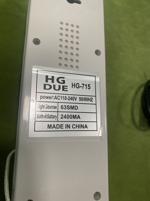 Аварійна лампа на аккумуляторі 2500 мАч 63 pcs