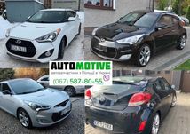 HYUNDAI VELOSTER бампер перед задній б/у запчастини розборка