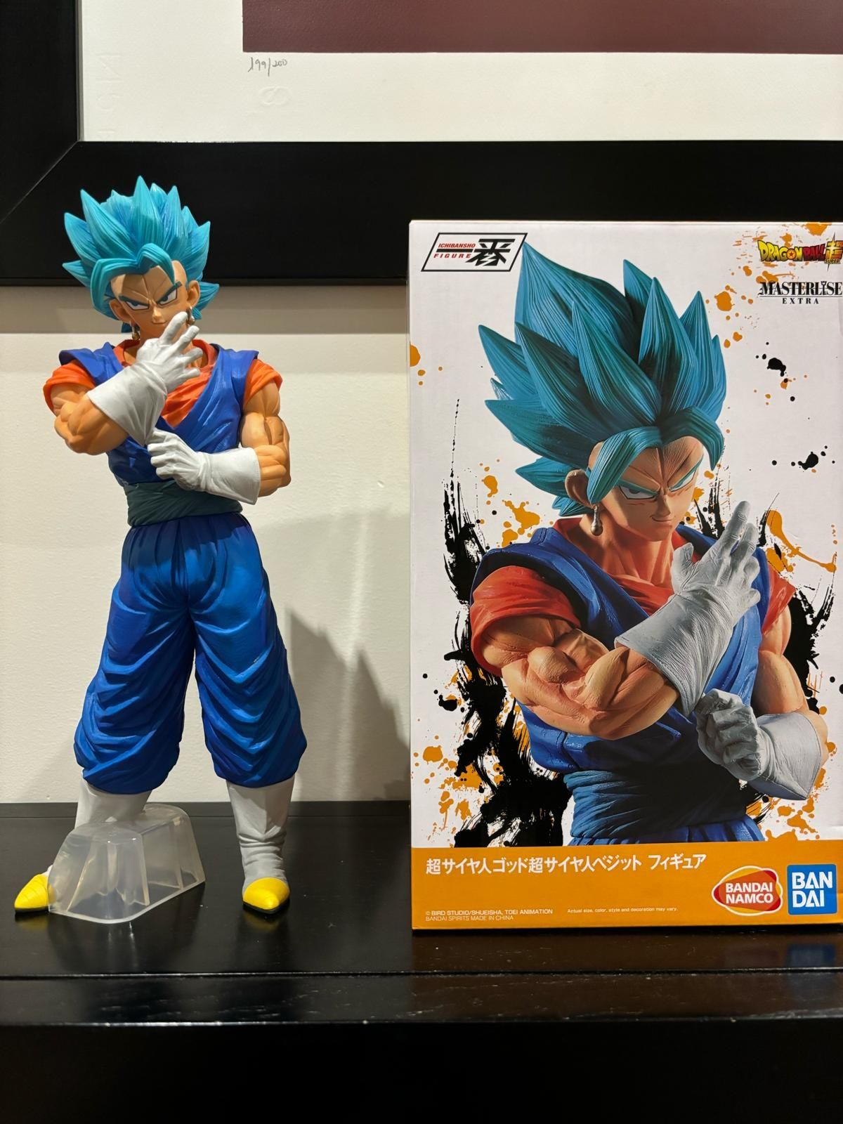 Figura Dragon Ball Vegito Blue Masterlise