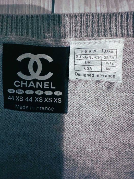 Серая мягкая кофта Chanel на пуговицах