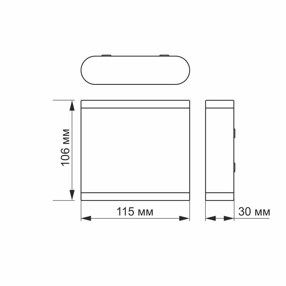 Oprawa elewacyjna dwustronna kinkiet slim LED 6W czarna/biała 2700K