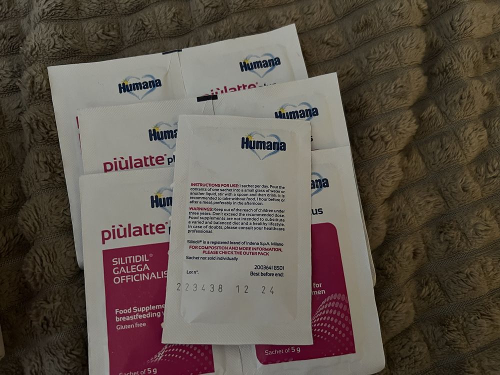 Диєтична добавка Humana Piulatte plus для підвищення лактації